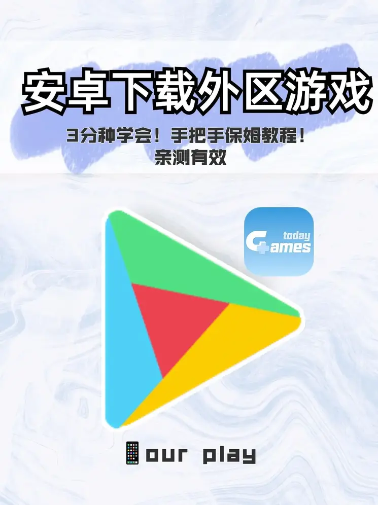 北京pk赛车彩票官网官方版下载官网截图0